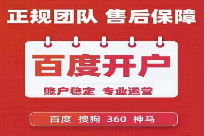 解析充值返点在旅游APP中的运用及效果