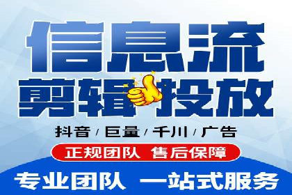 案例解读：SEM运营如何提升品牌知名度